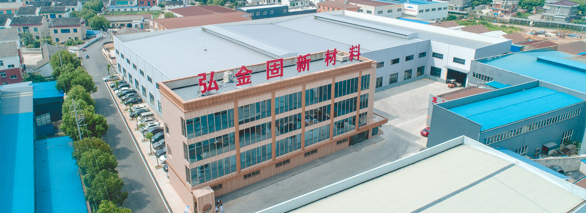 低溫粉碎機廠家